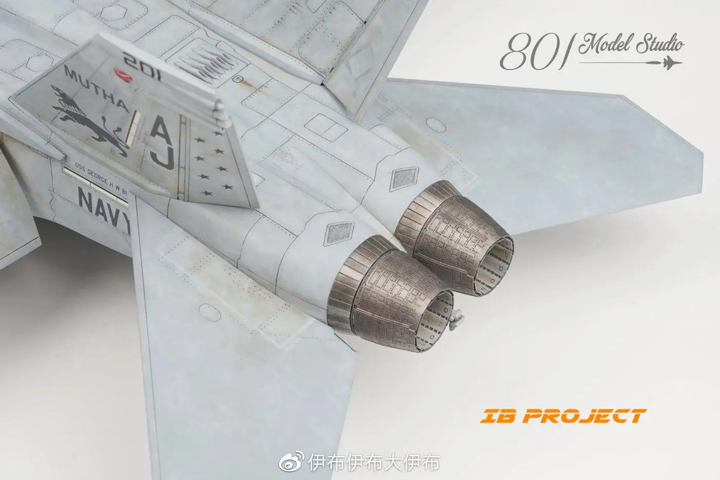 Фото FAB FA48041 1/48 F/A-18E/F F414 выхлопные сопла двигателя (Для MENG KIT) №2