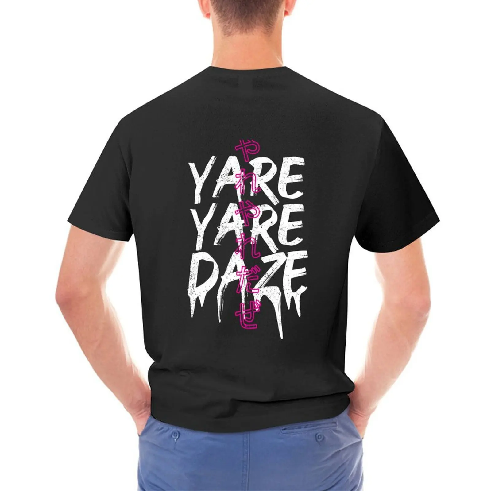 Yare Daze футболка аниме одежда funnys размера плюс топы Одежда для мужчин