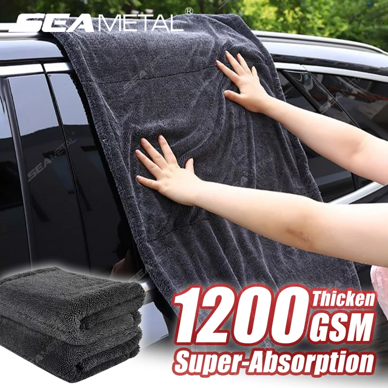 SEAMETAL Сверхмощное автомобильное полотенце 1200GSM Суперабсорбирующая ткань для сушки из микрофибры Ультрамягкое полотенце для детализации автомобиля без царапин