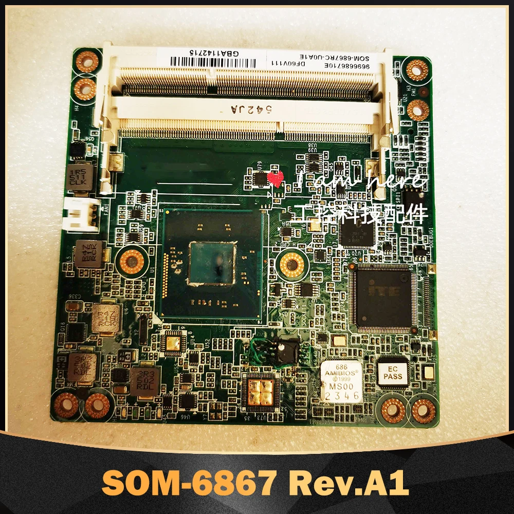 Для встроенной основной платы модуля Advantech COMe SOM-6867 Rev.A1