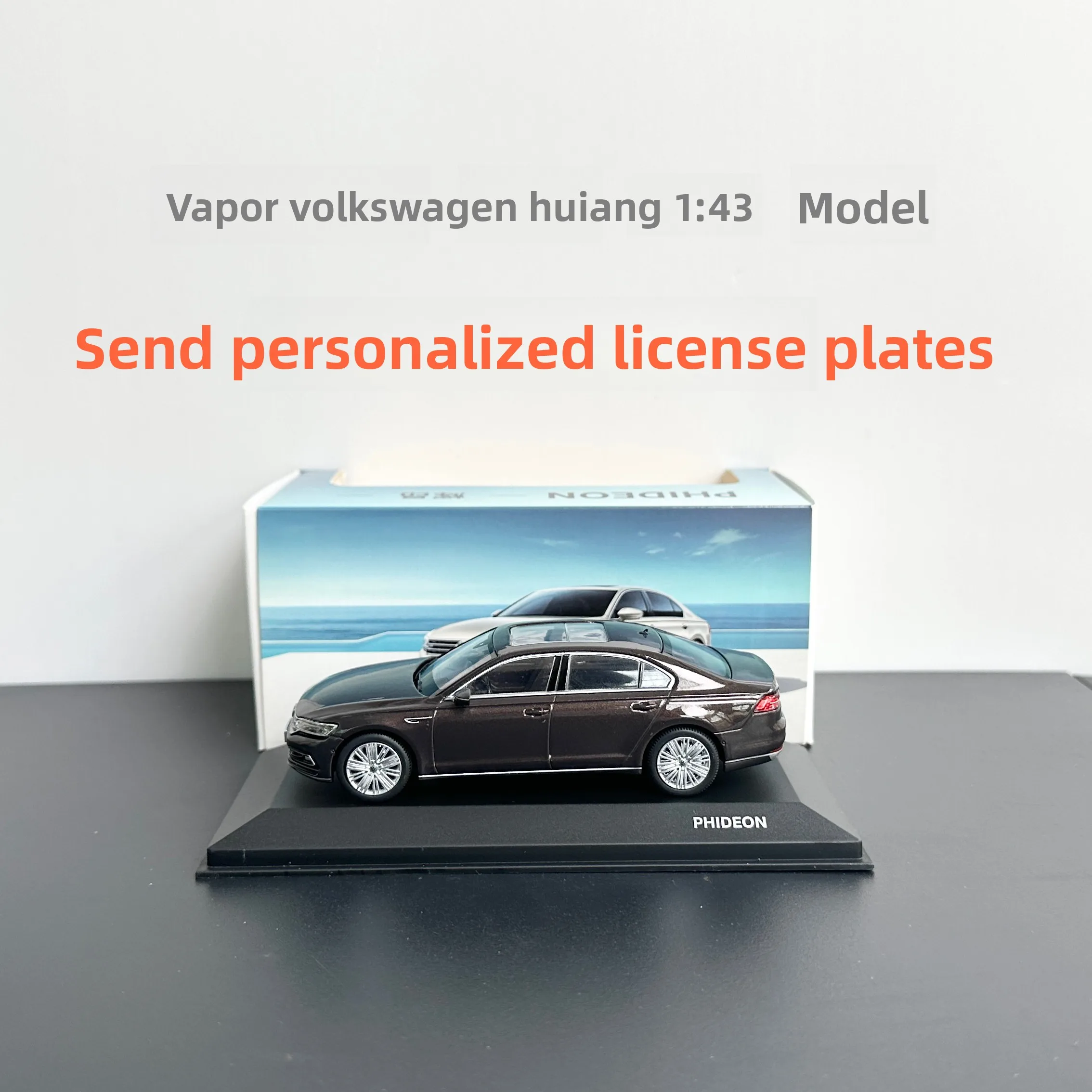 SAIC VW, новая оригинальная модель автомобиля Huion Brown 1:43, имитация модели автомобиля из сплава PHIDEON