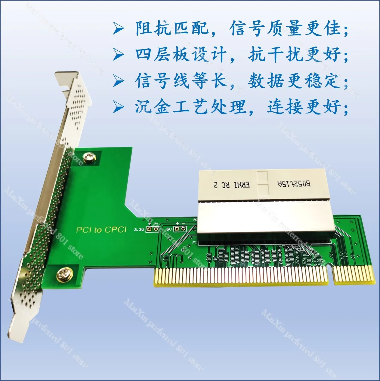 Карта адаптера PCI-CPCI PCI-PXI Advantech NI, карта отладки, плата адаптера, плата отладки