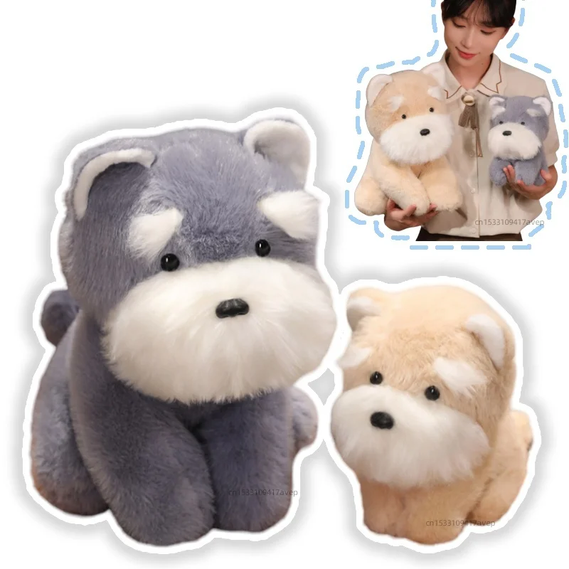 22/35/45 см милый шнауцер маленькая собака мягкий щенок Peluche плюшевая игрушка для мальчика большая белая бородатая собака подарок на день рождения для детей