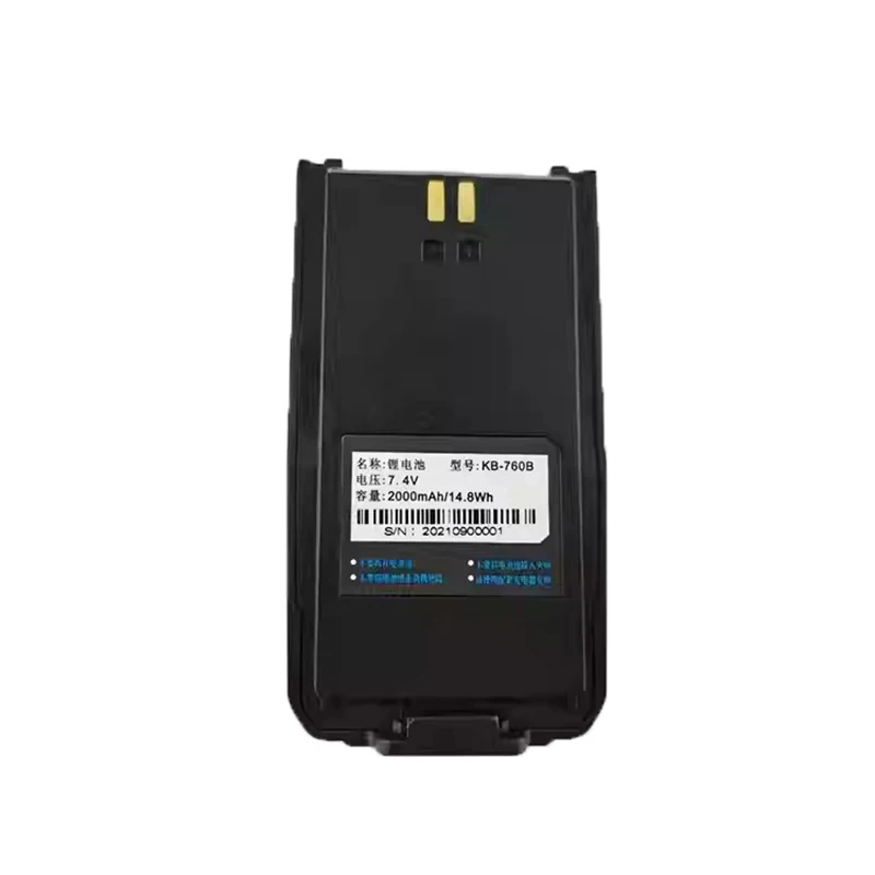 Фото KB-760B Литий-ионный аккумулятор 7,4 В 2000 мАч для рации Kirisun S760 S765 S780 S785 S565 S566 FP460 DP405 DP415 Ham Radio №5