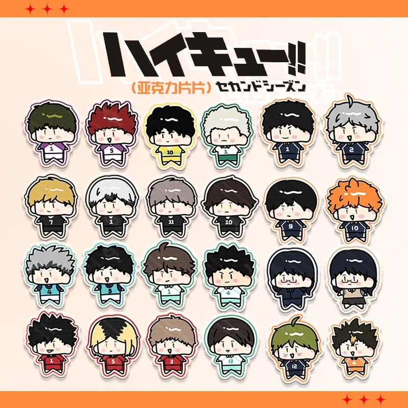 Haikyuu 2 см Акриловые кусочки Shoyo Hinata Tobio Kageyama Мультяшные аниме товары ручная накладка материал DIY искусственная кожа милый Декор