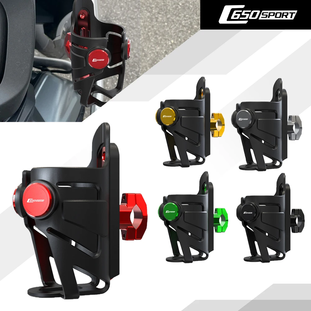 Для BMW C650Sport C650 Sport C 650 Sport2015-2017 аксессуары для мотоциклов, чашка для напитков, держатель для чайника, клетка для бутылки с водой, подставка