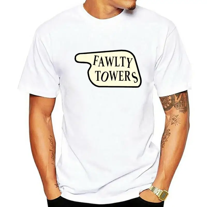 Новая футболка Fawlty Tower (wt) Выберите свой цвет и размер 70 80 Неисправный