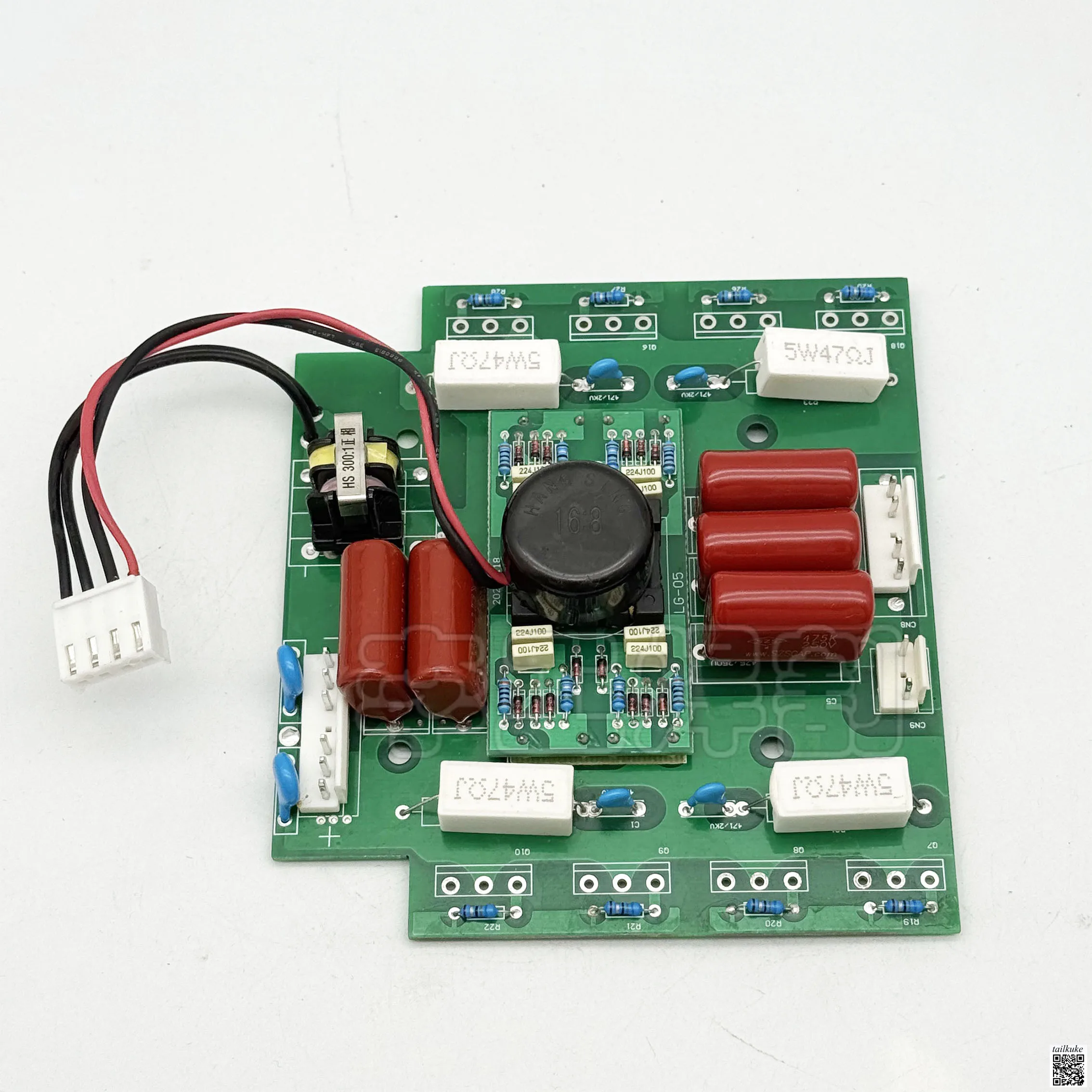 ZX7-200 Верхняя пластина трубки MOS, сварочный аппарат для полевой трубки, инверторная плата TIG200, верхняя пластина для аргонодуговой сварки
