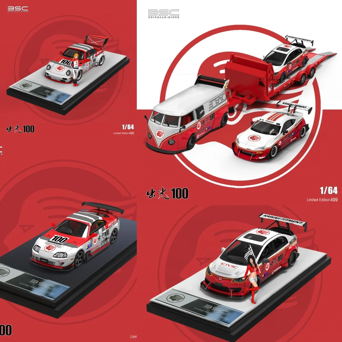 BSC 1/64 RWB 964/civic/T1/86 Фигурка Idemitsu 100, модель автомобиля из сплава