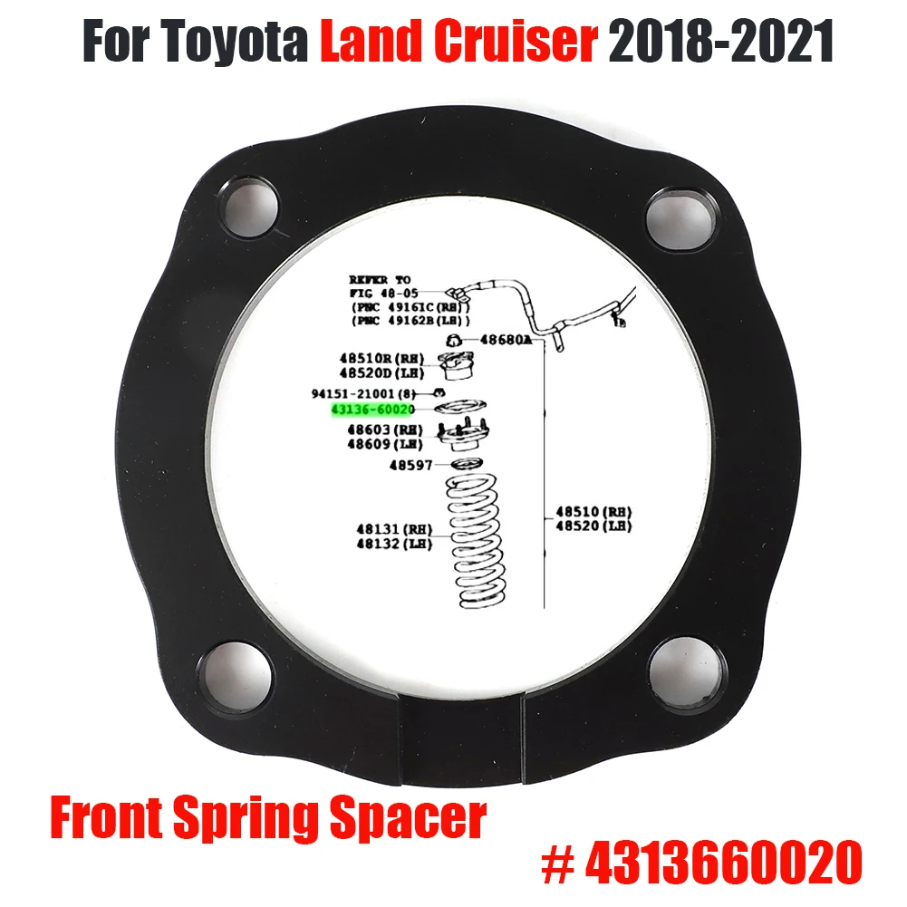 ПЕРЕДНЯЯ ПРУЖИНАЯ ПРУЖИНА 43136-60020 ДЛЯ TOYOTA LAND CRUISER LC200 LEXUS LX570 2008-2021 гг.