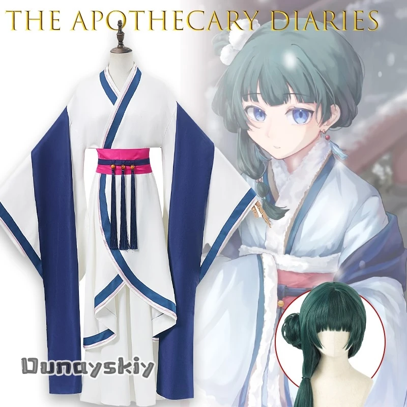 AThe Apothecary Diaries Maomao Белый Элегантный Аниме Косплей Костюм {NinoNiko Cos} Аниме Косплей Древнее Традиционное Платье