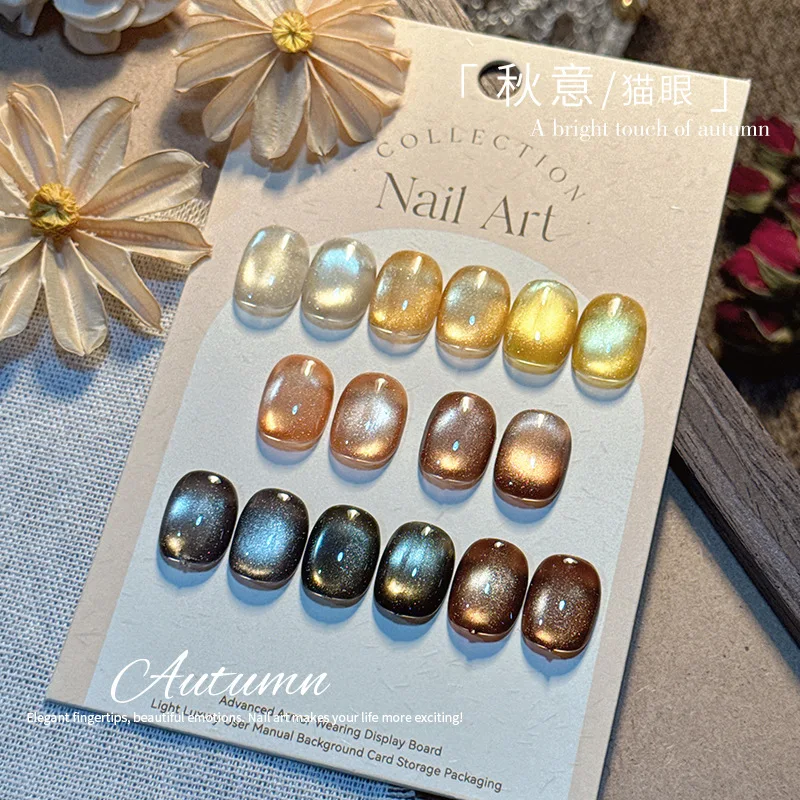 Фото Гель-лак для ногтей «кошачий глаз» Autumnal Style 10 мл Flash Chameleon Магнитный гель Полуперманентный замачиваемый УФ-гель для ногтей для маникюрного салона №5