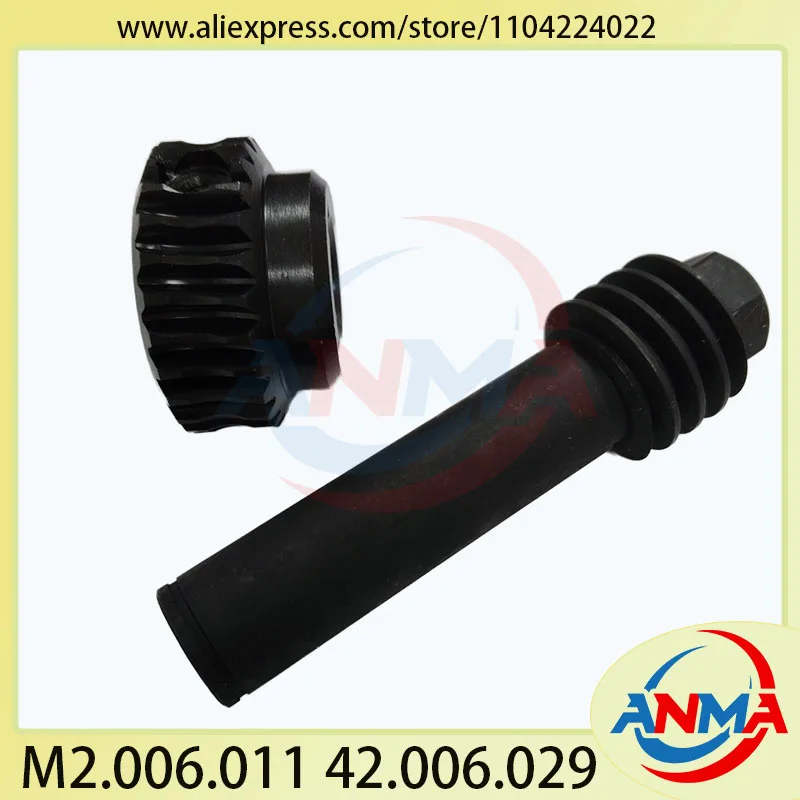 Фото 1 комплект запасных частей GTO MO SM74 червячный костюм для принтера Heidelberg SM74 42.006.029 M2.006.011 42.006.031 №3