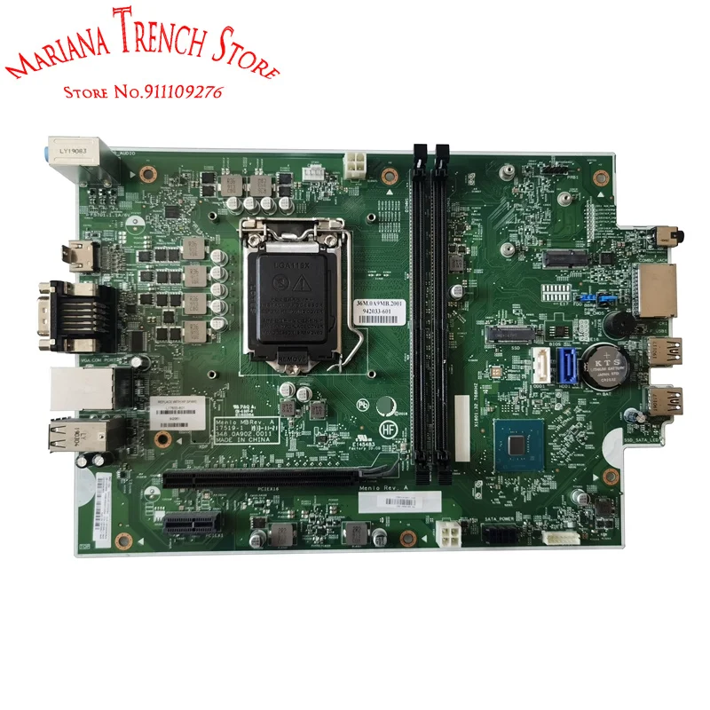 Материнская плата настольного ПК для HP 280 Pro G3 SFF 290 G1 L17655-001 942033   17519-1