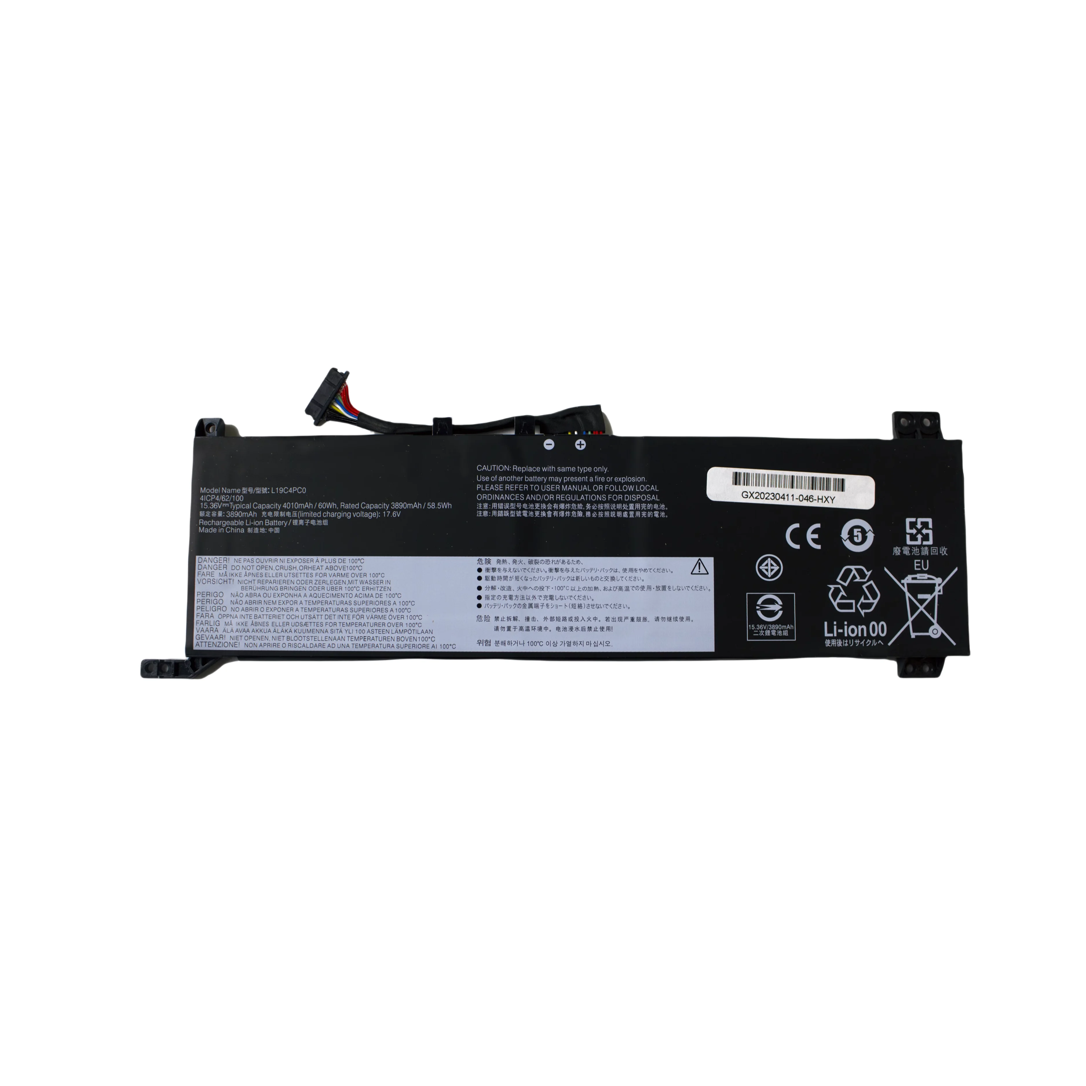 Y7000 R7000 2020H L19C4PC0 L19M4PC0