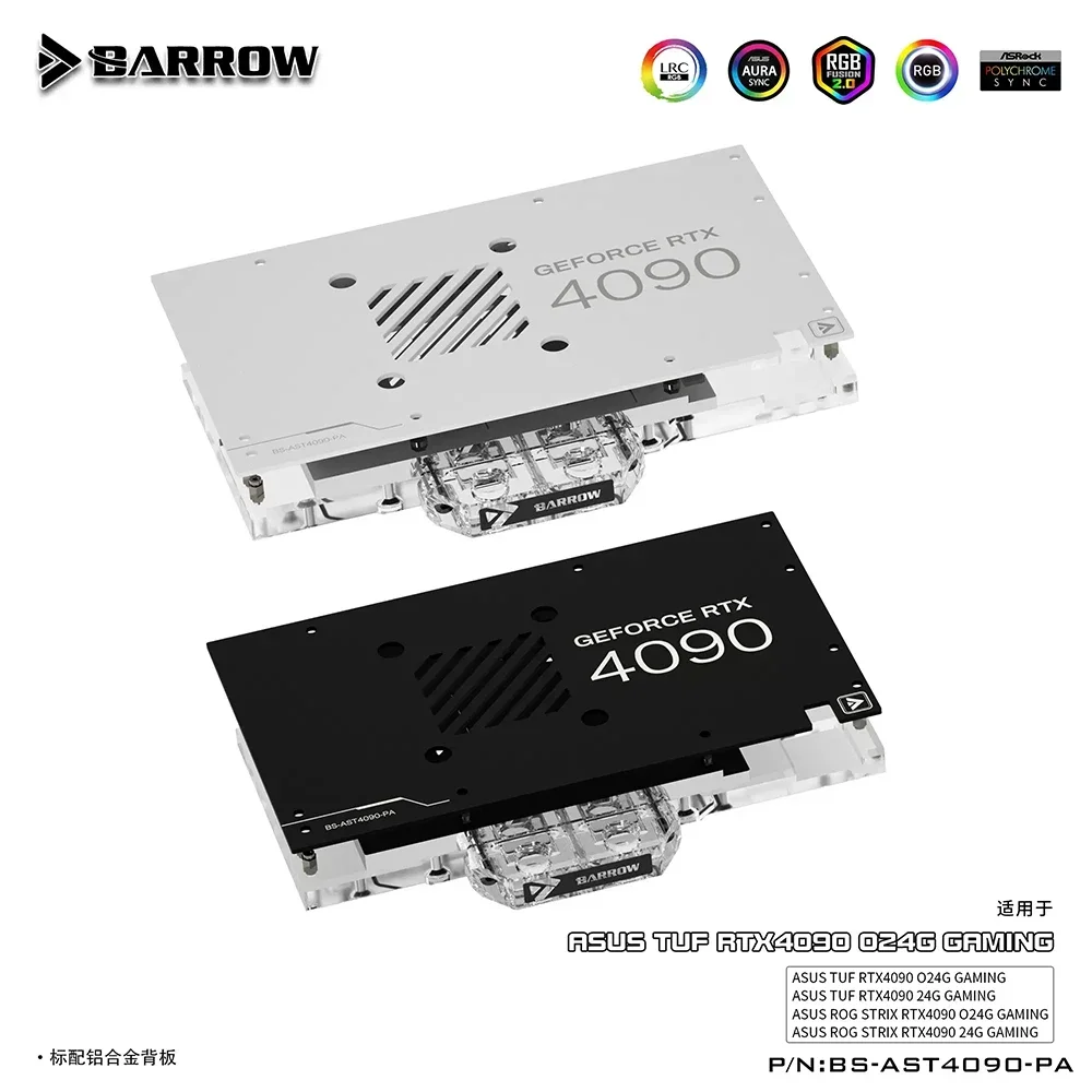 Водяной блок Barrow с полным покрытием графического процессора для ASUS ROG STRIX / TUF RTX 4090 O24G/24G, охладитель игровой графической карты, 5 В, ARGB AURA SYNC