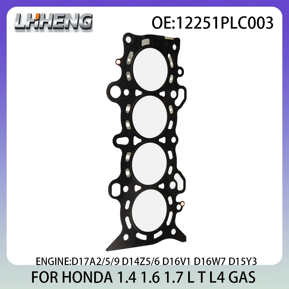 Прокладка цилиндра крышки клапана двигателя для HONDA CIVIC FR-V STREAM 12251PLC003 12251PLC004 D17A D16V 1,4 1,6 1,7 л T L4 GAS 00-07