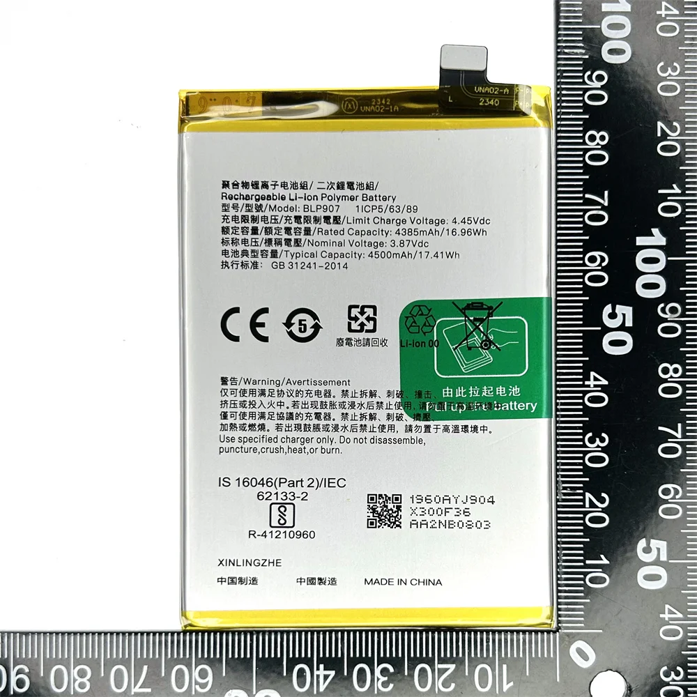 Фото Оригинальные BLP907 5200 мАч для OPPO A96 Reno 7Z 8Z 5G/7 8 4G аккумуляторы для мобильных телефонов + инструменты №4