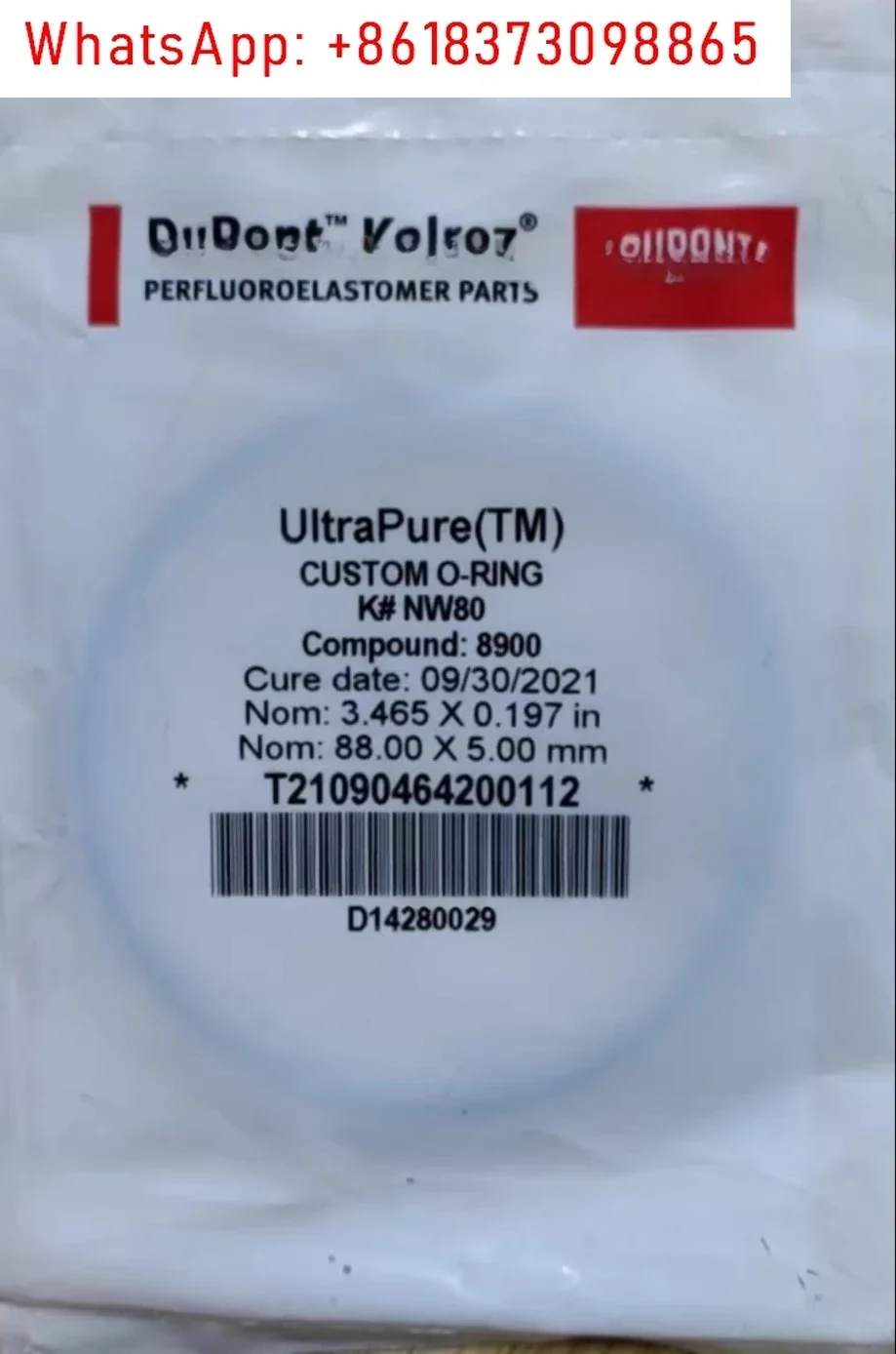 Уплотнительное кольцо из каучука Perfluorinated NW80 NW100