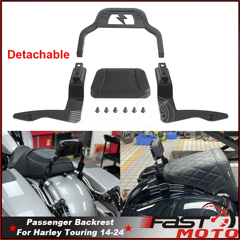 Мотоциклетная съемная пассажирская спинка Sissy Bar с накладкой для Harley Touring Electra Glide Ultra Limited FLHTKL FLHTKSE FLHTK FLHTCU