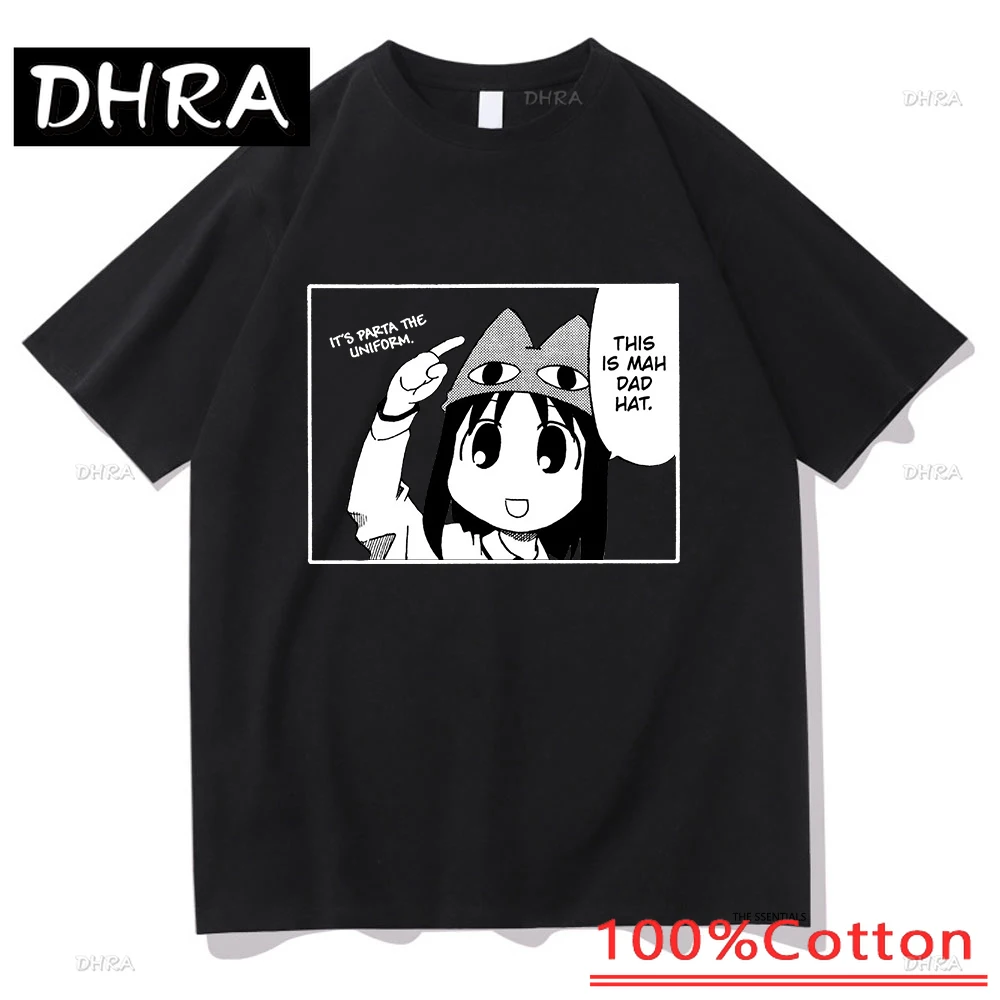 Летняя горячая аниме футболка THIS IS DAD HAT Chiyo Chan унисекс забавная кавайная футболка унисекс винтажные свободные топы с принтом хлопковые футболки