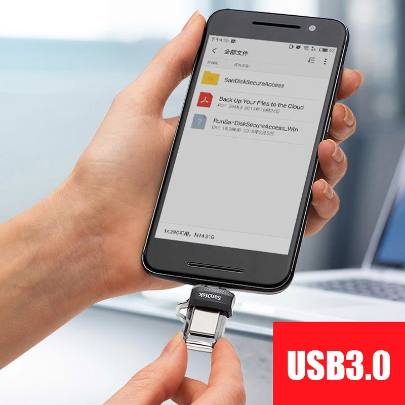 Фото Sandisk 128 ГБ SDDD3 Extreme USB3.0 Dual OTG USB-накопитель Высокоскоростной 150 МБ/с PenDrive 32 ГБ 16 ГБ Pen Drive 64 ГБ Memory Stick ПК №3