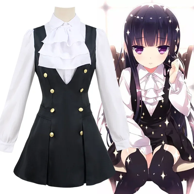 Аниме Shirakiin Ririchiyo косплей платья Inu x Boku Секретная служба Heroine JK Униформа юбки комикс-con косплейная одежда