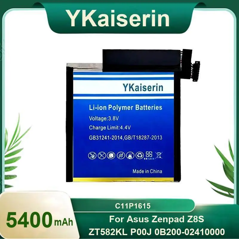 Удлиненная производительность 5400 мАч для Asus Zenpad Z8S ZT582KL P00J 0B200-02410000, износостойкий аккумулятор для ноутбука C11P1615 Компьютеры и офис