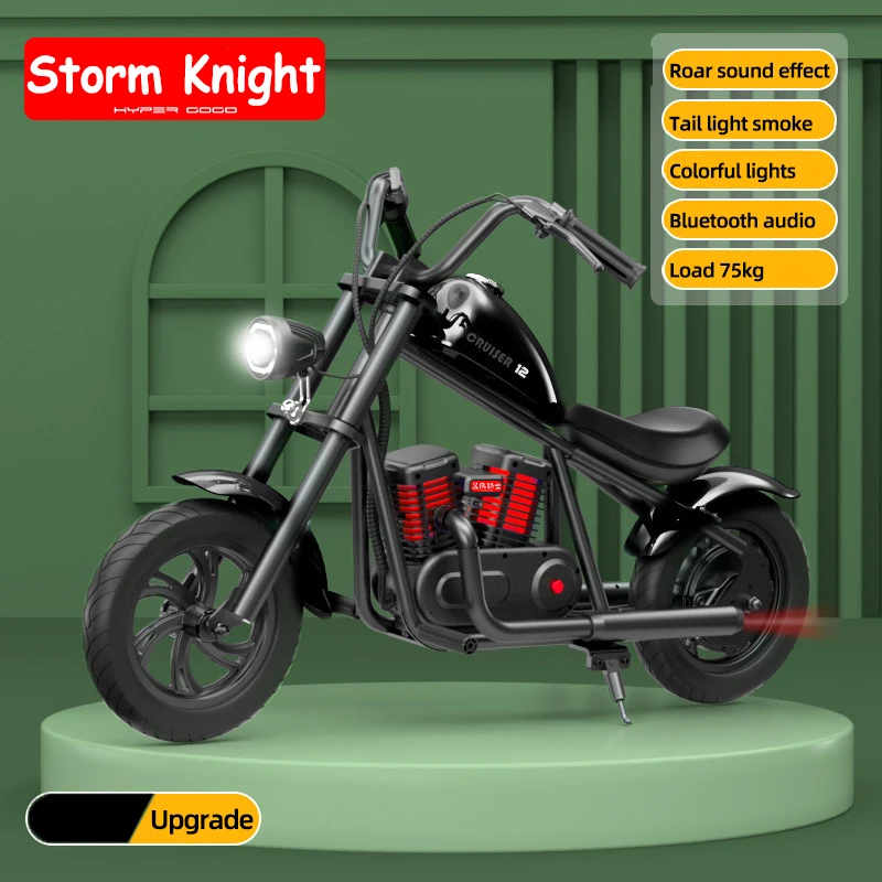 Фото Детский Электрический велосипед, мотоцикл на двух колесах в стиле HarleyStyle, электрический мотоцикл для детей, электровелосипед, электровелосипед №3
