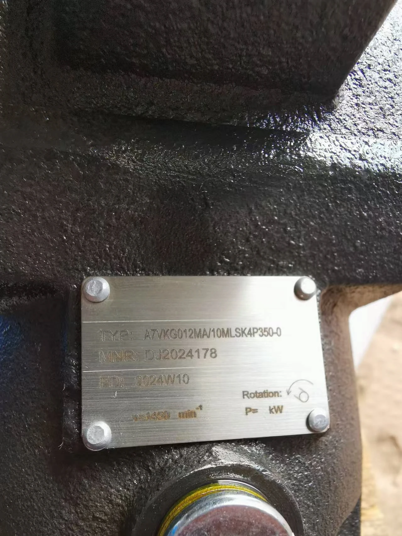 Фото Серия A7VK A2VK с регулируемым смещением A2VK28OVOR1G00P-SO A2VK12/28/55/107MA A7VKG012MA/10MLSK4P350-0 №3