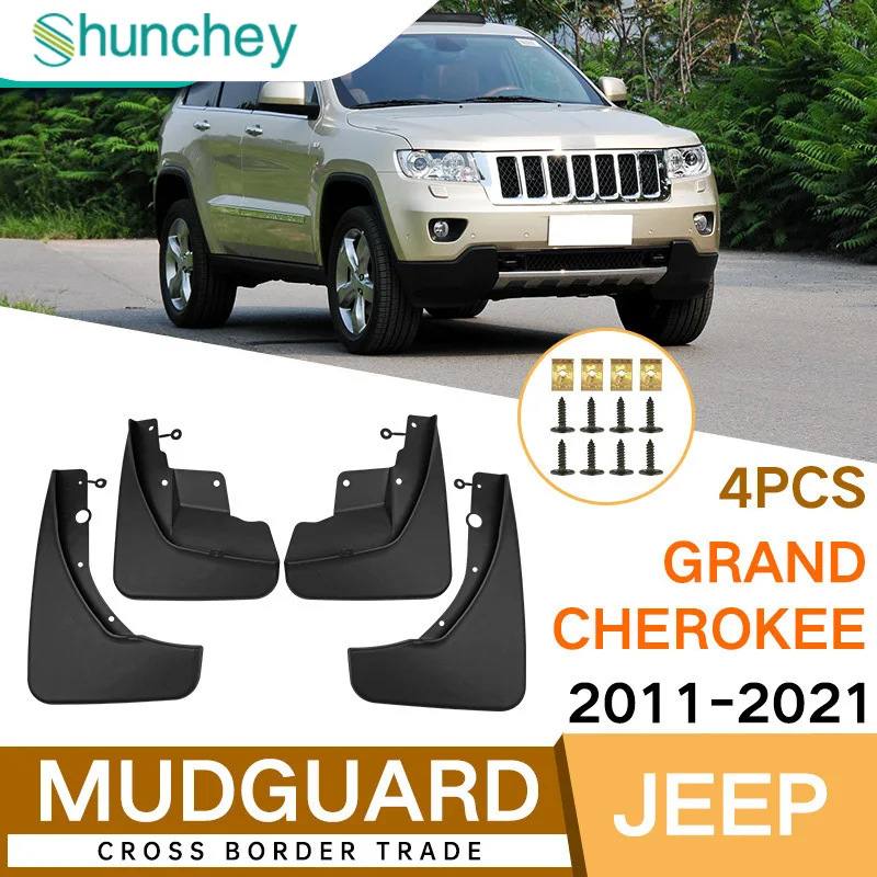 Для Jeep Grand Cherokee 2011-2021 Grand Cherokee Fender PIVA