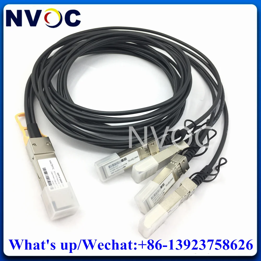 Пассивный медный ПВХ кабель для Huawei Alcatel Ericsson Intel Brocade Dell, 100 г, 25 г, SFP28, 1 м, 28awg, 2 шт.