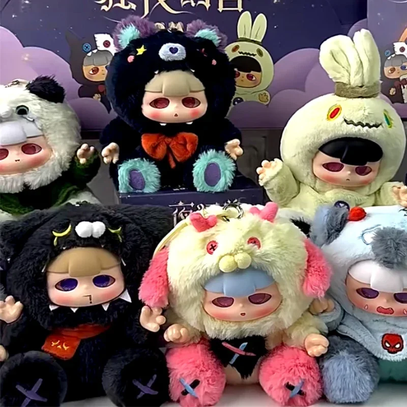 Фото Momoo Alone Night Phantom Beast Series слепая коробка аниме кукла-сюрприз коробка Kawaii Beast брелок для ключей сумка кулон Декор игрушка модный подарок №3