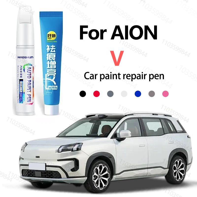 Оригинальная ручка для ремонта автомобильной краски для GAC AION V 2021 202 2023 2024 2025, аксессуары для ремонта воска от царапин и краски