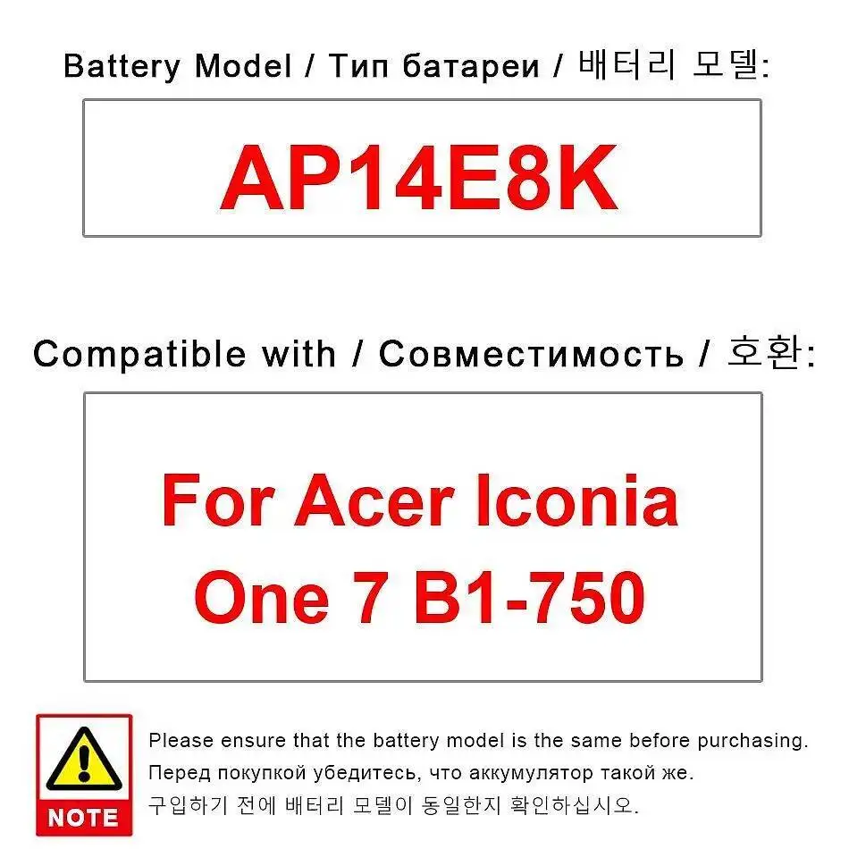 Хорошая низкотемпературная работа для Acer Iconia One 7 B1-750 AP14E8K, легкий аккумулятор для планшета 3520 мАч