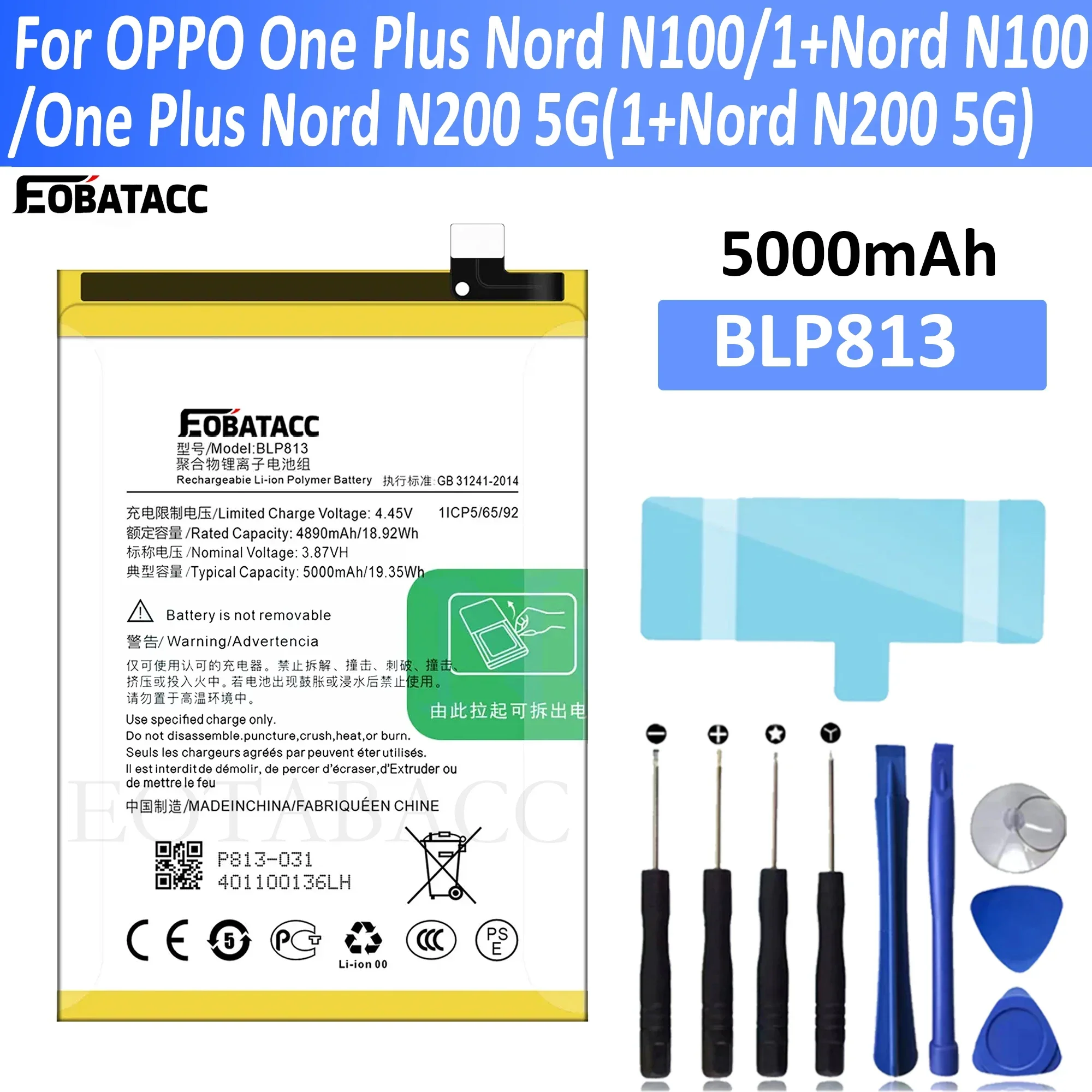 100% новый оригинальный аккумулятор BLP813 для OPPO One Plus Nord N100/1 + Nord N100/One Plus Nord N200 5G + бесплатные инструменты