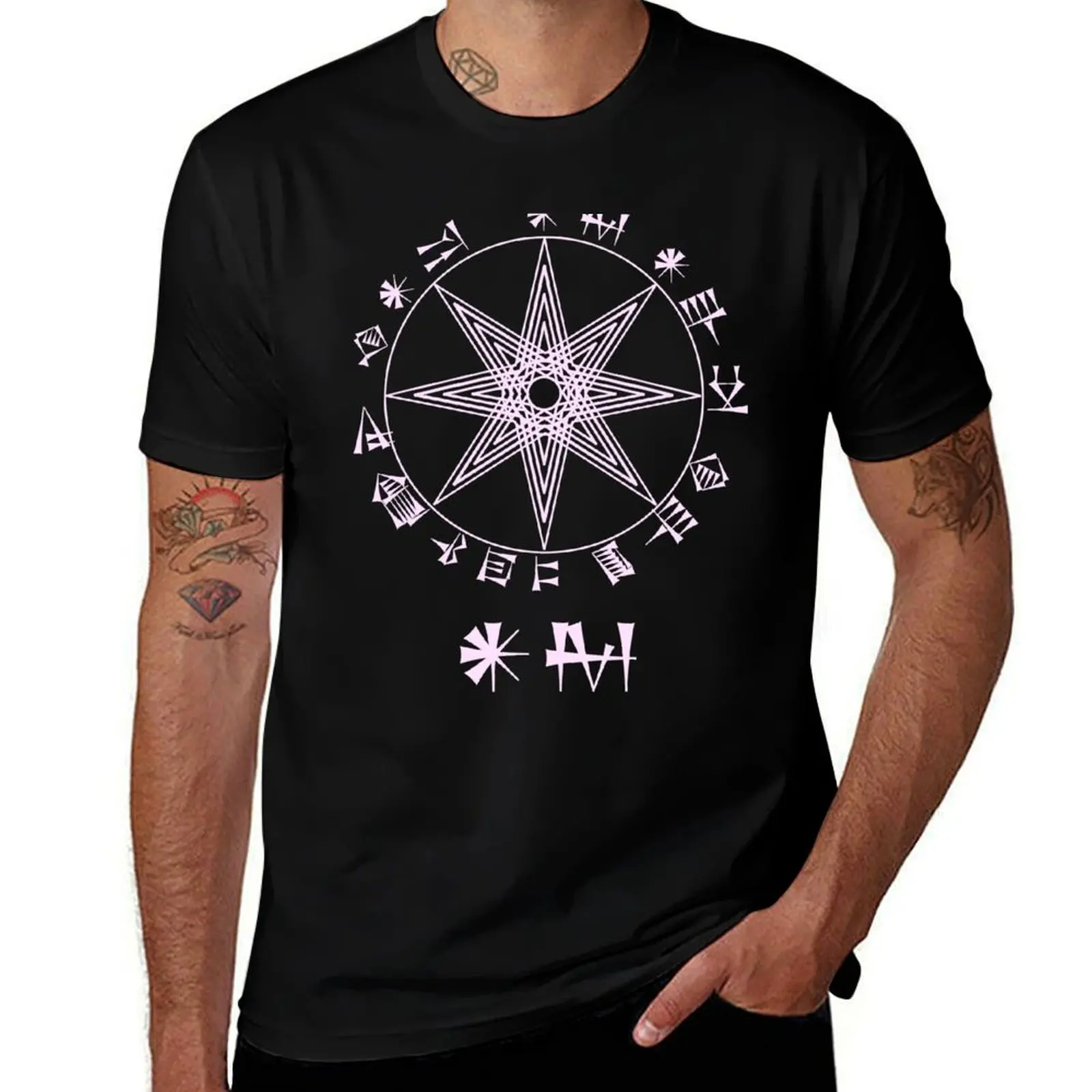 Inanna's (Ishtar) Star and Descent в Sumerian Cuneiform (светло-розовый на черной версии) Футболка с аниме футболки для мужчин