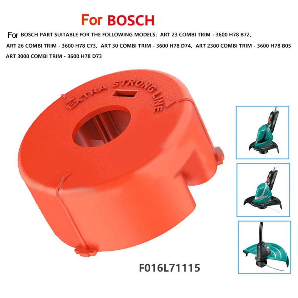 Линейный картридж для Bosch F016L71115 для ART 23 COMBITRIM для ART 2300 COMBITRIM для ART 26 COMBITRIM, детали для садовых электроинструментов
