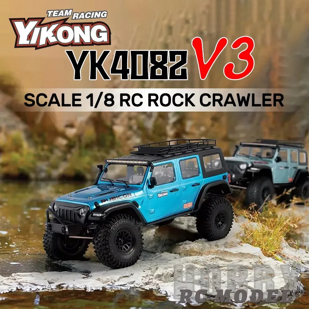 Новинка YIKONG YK4082 V3 1/8 Рок Гусеничный Радиоуправляемый электрический пульт дистанционного управления модель автомобиля гусеничный автомобиль игрушка для взрослых и детей
