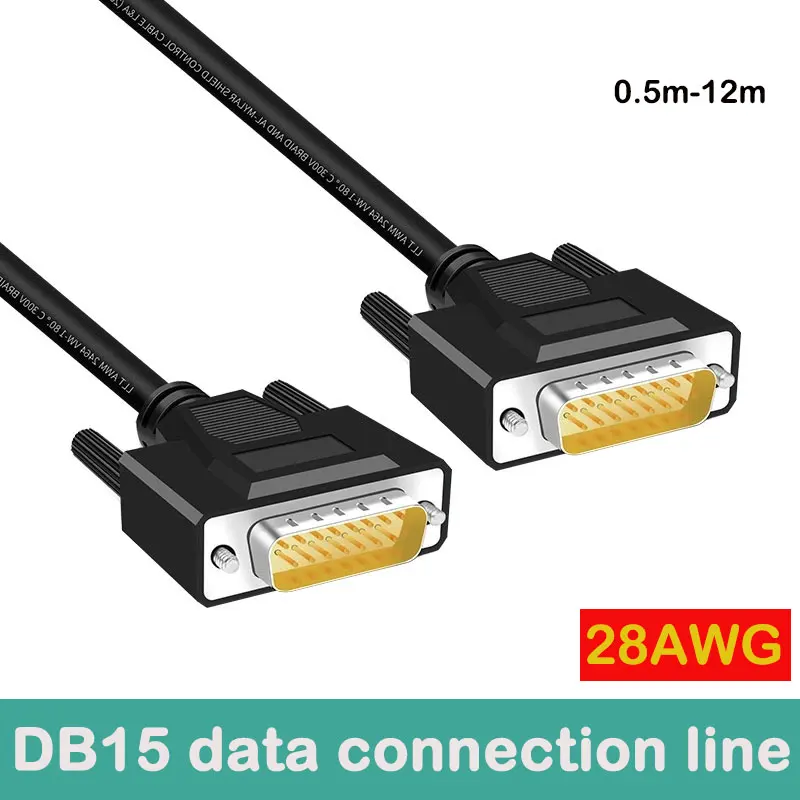 Экранированный полностью медный кабель для передачи данных DB15, 2 ряда, 15-контактный удлинительный кабель сигнала, кабель последовательного и параллельного порта DB15, можно настроить