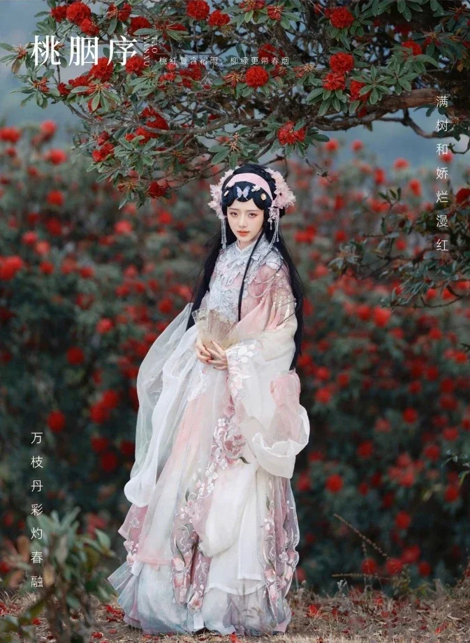 Фото Hanfu Taoyanxu, платье Хань с вышивкой для тяжелой промышленности, улучшение оперы Хань, платье с цветком персика, классическое платье Hanfu 2025, горячая распродажа №4