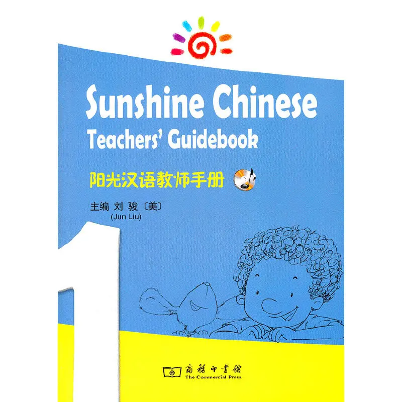 Инструкция для китайских учителей Sunshine 1