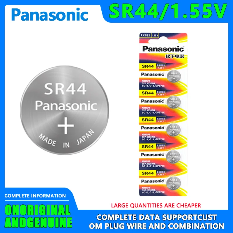 Оригинальный Panasonic SR44, кнопочный аккумулятор, универсальный SR44SW LR44 A76 AG13, оксид серебра, часы, маленькие электронные часы, будильник