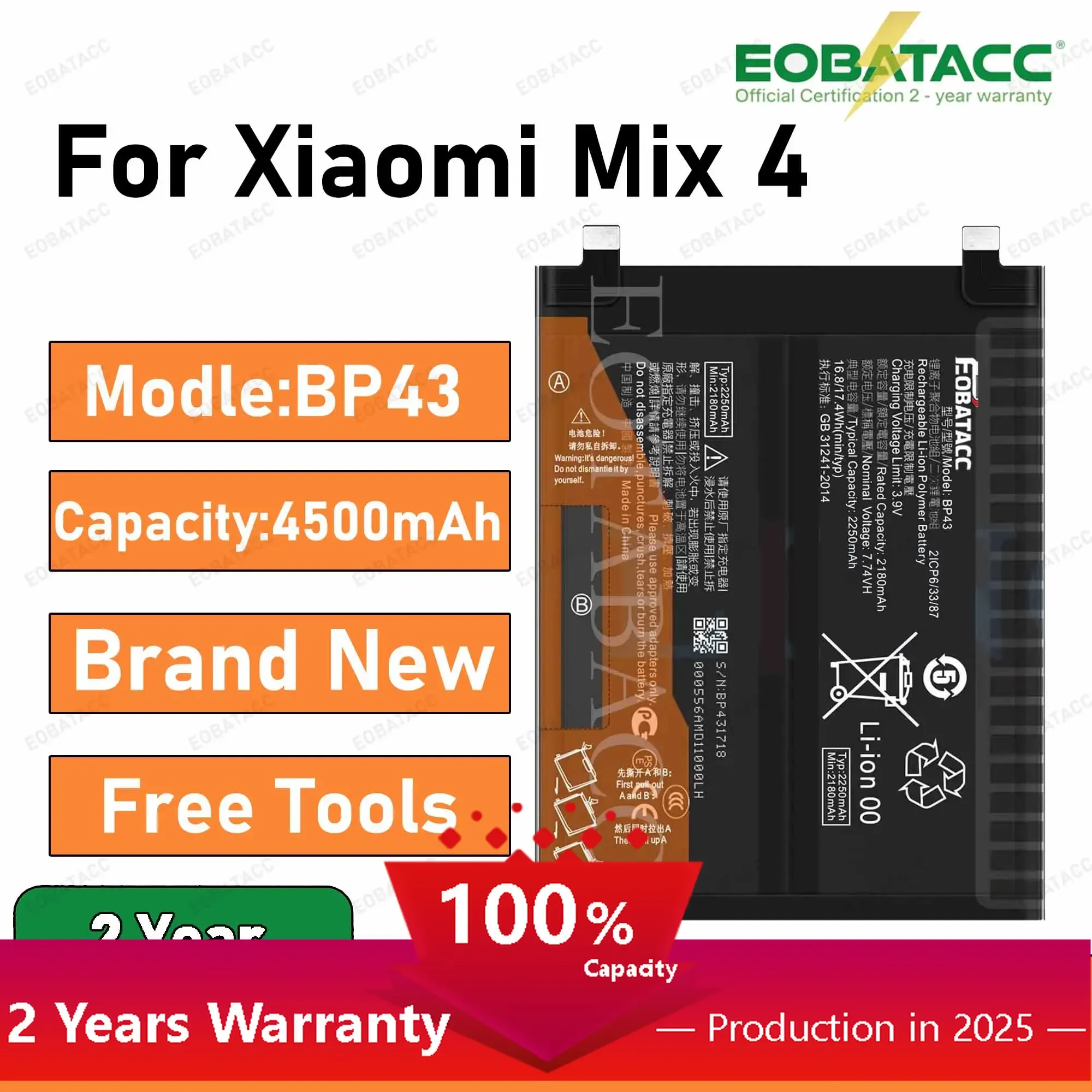 2025 лет EOBATACC 100% новый Xiao Mi BP43 4500 мАч сменный аккумулятор для Xiaomi Mix 4 Mix4 аккумуляторы для мобильных телефонов Bateria + бесплатно