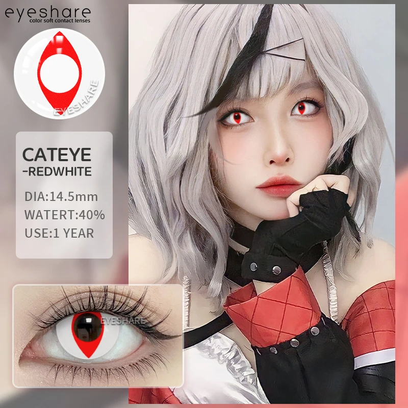 Фото EYESHARE 1 пара цветных контактных линз для косплея для глаз, белые контактные линзы для косплея, аниме, цветные линзы для глаз, черные линзы, красные контакты №3