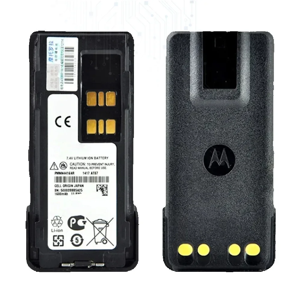 Аккумулятор для Motorola DP-2400 DP-2600 XIR P6600 P6620 PMNN4415 PMNN4416 2600 мАч Аккумуляторы