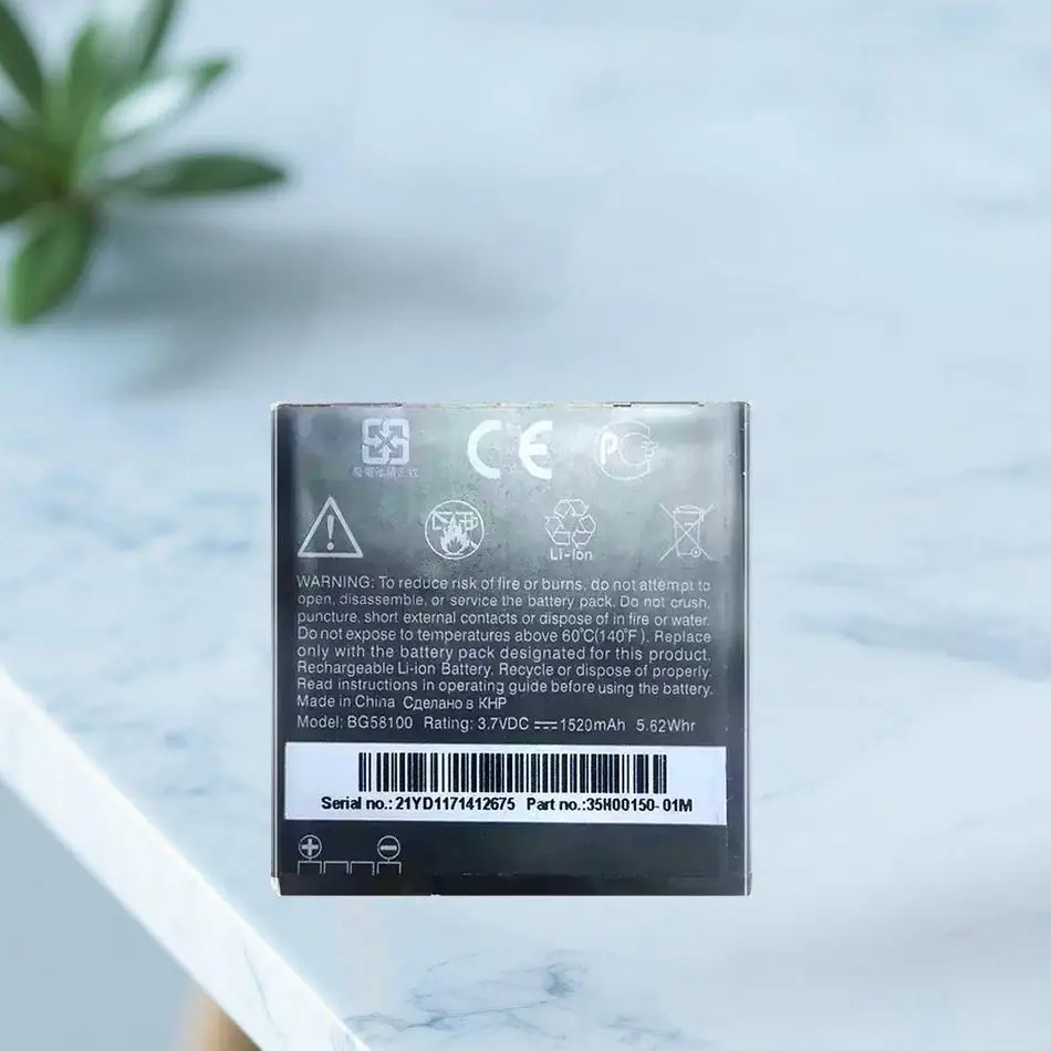 Прочный аккумулятор для мобильного телефона 1520 мАч BG58100 для Htc G14 G17 G18 G21 G22 Radar 4G S610d Sensation XE Z710e Z710T Z715E