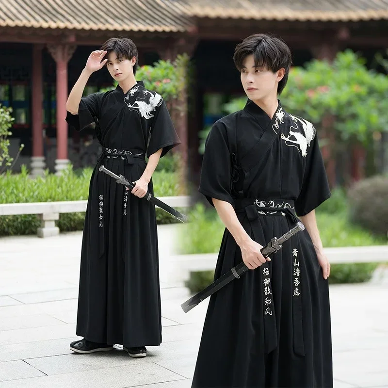 Кимоно Japonais Brodé Dragon Samouraï Костюм Hanfu Traditionnel, Robe Courte pour Femmes ou Hommes, Vêtements Asi Wee MiMCos