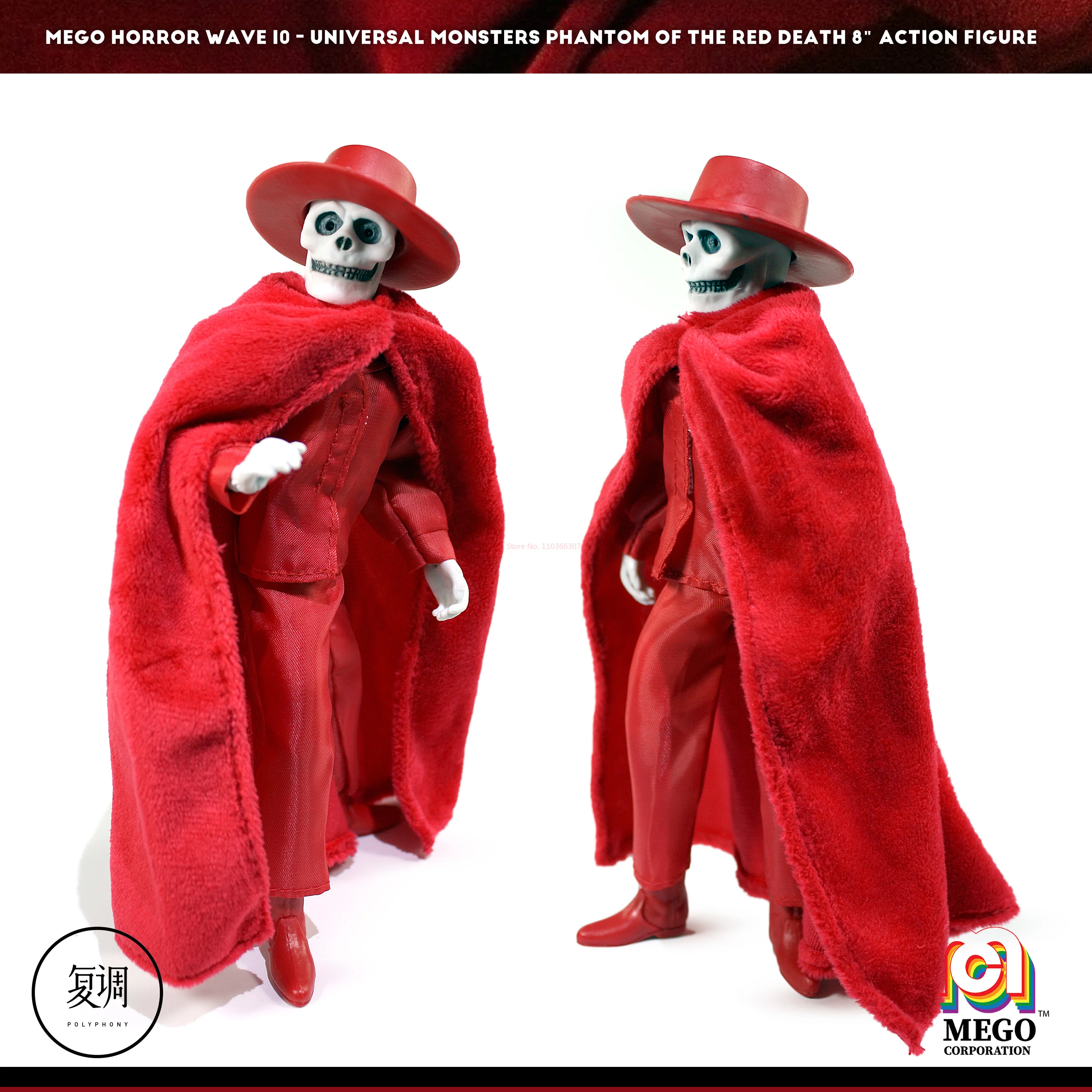 В наличии Mego Phantom of the Opera Phantom Red Death 8-дюймовая карточная модель игрушки в подарок (art.: 3920cc5a86e5a) - 3920cc5a86e5a