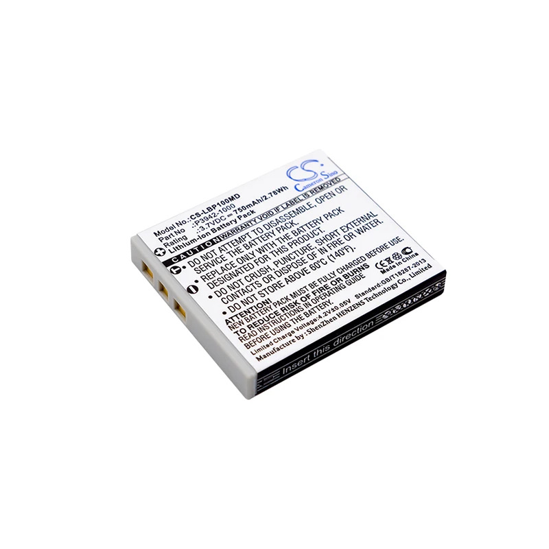 Батарея CameronSino для Labnet Biopette Plus 100-1000 мл 750 мАч/Вт/ч